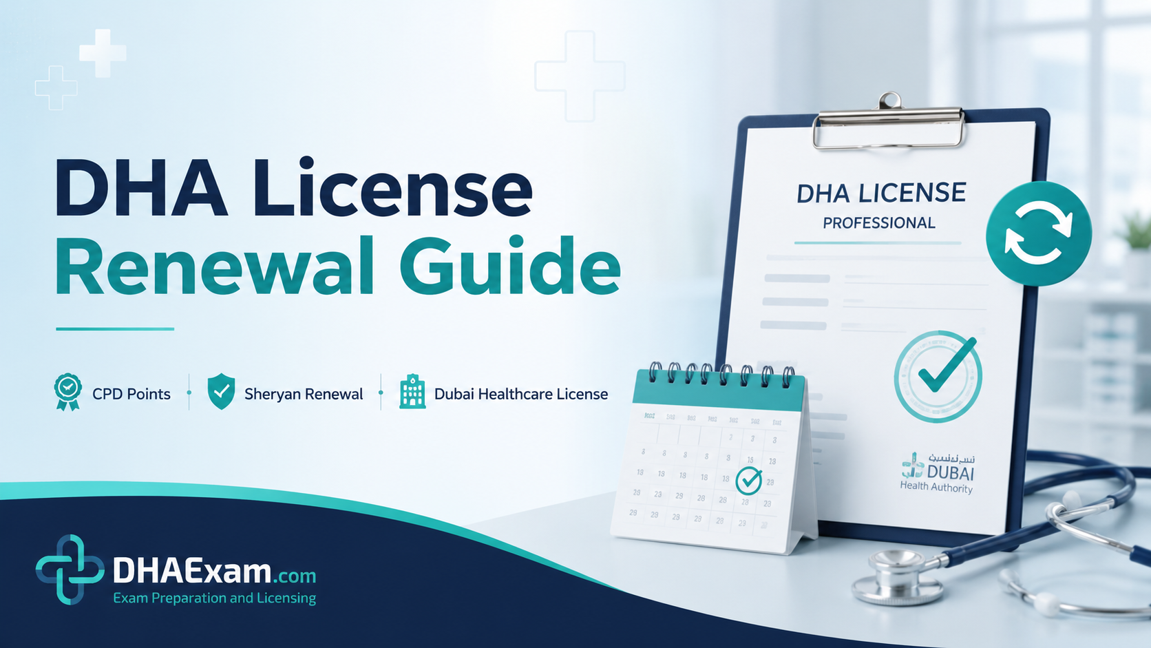 dha-license-renewal-guide-for-professionals